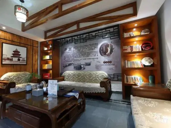 Янчжоу: Jiyuan Hostel Boutique Hotel (Yangzhou Dongguan Street)