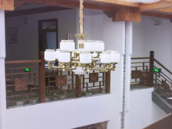 Янчжоу: Jiyuan Hostel Boutique Hotel (Yangzhou Dongguan Street)