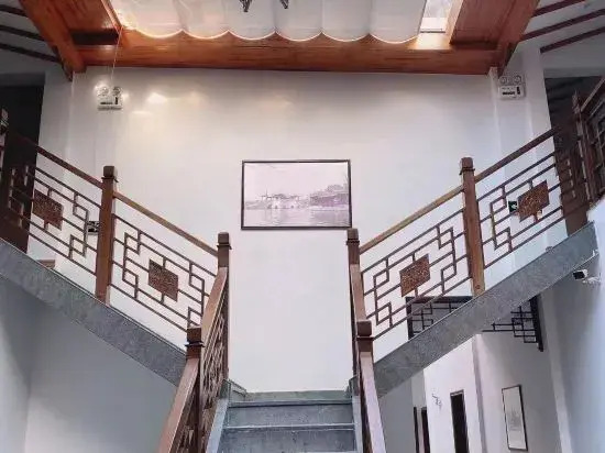 Янчжоу: Jiyuan Hostel Boutique Hotel (Yangzhou Dongguan Street)