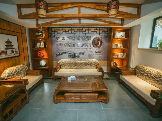 Янчжоу: Jiyuan Hostel Boutique Hotel (Yangzhou Dongguan Street)
