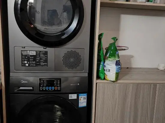 Янчжоу: Jiyuan Hostel Boutique Hotel (Yangzhou Dongguan Street)