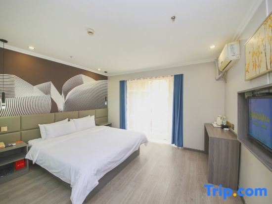 Шицзячжуан: 7 Days Hotel (Shijiazhuang Provincial Government Serene Tiandi Branch)