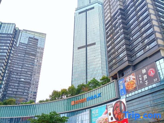 Хойчжоу: Ivan Yifan Hotel Apartment (Jia Zhaoye Branch)