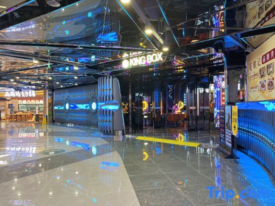 Хойчжоу: Ivan Yifan Hotel Apartment (Jia Zhaoye Branch)