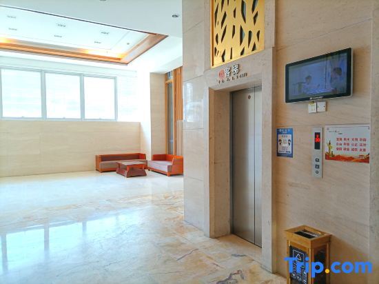 Хойчжоу: Ivan Yifan Hotel Apartment (Jia Zhaoye Branch)