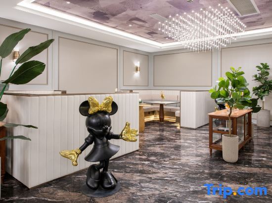 Чаочжоу: Mercure Hotel Chaozhou Ancient City