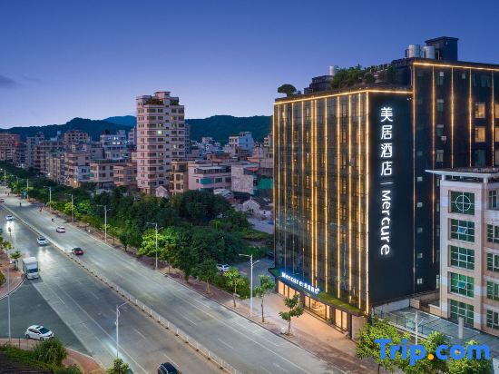 Чаочжоу: Mercure Hotel Chaozhou Ancient City