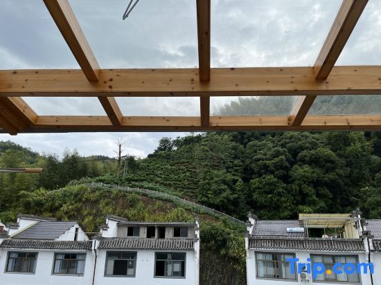 Хуаншань: Bowan Mountain Home stay