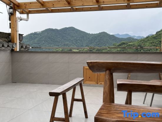Хуаншань: Bowan Mountain Home stay