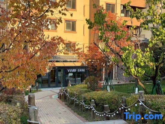 Цзилинь: YAMU Yanmu Homestay (Jilin Vanke Songhua Lake Ski Resort)