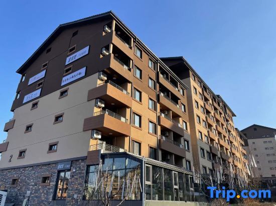Цзилинь: YAMU Yanmu Homestay (Jilin Vanke Songhua Lake Ski Resort)