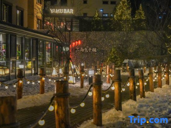 Цзилинь: YAMU Yanmu Homestay (Jilin Vanke Songhua Lake Ski Resort)