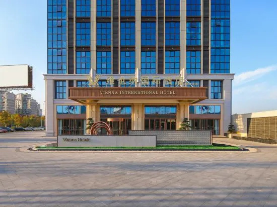 Чандэ: Vienna International Hotel (Changde Liuyehu store)