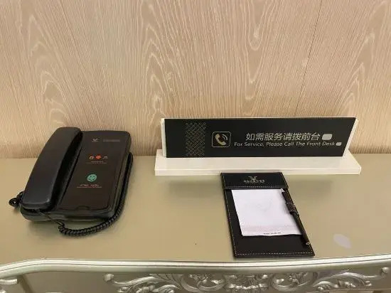 Чандэ: Vienna International Hotel (Changde Liuyehu store)