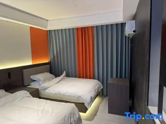 Шанграо: Xingyue E-sports Express Hotel