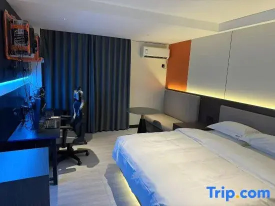Шанграо: Xingyue E-sports Express Hotel