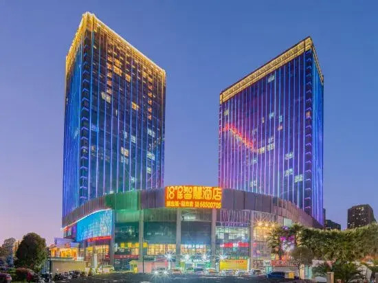 Куньмин: 18 Degrees Smart Hotel(Kunming Vanke Charming City Guangwei Metro Station)