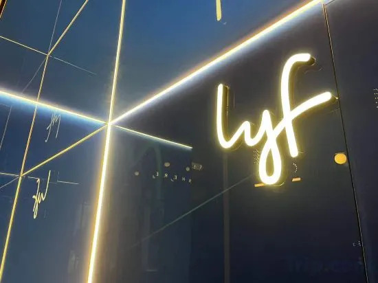 Ханчжоу: Hangzhou lyf Vanke Zhongchenghui Apartment Hotel (North Software Park)