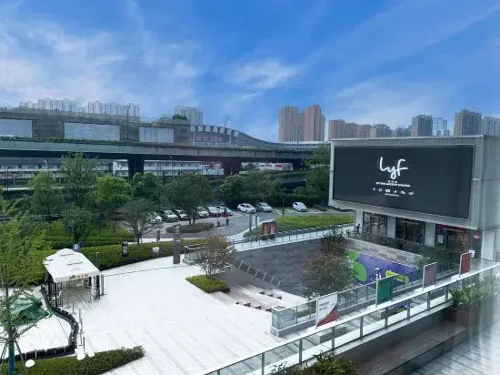 Ханчжоу: Hangzhou lyf Vanke Zhongchenghui Apartment Hotel (North Software Park)