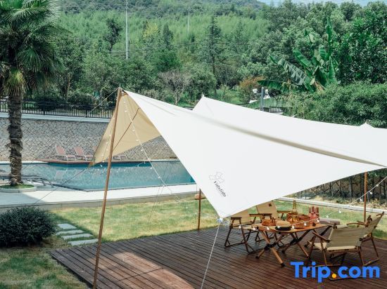 Хучжоу: Yinye Moganshan Design Aesthetics Pool Resort Homestay