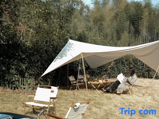 Хучжоу: Yinye Moganshan Design Aesthetics Pool Resort Homestay