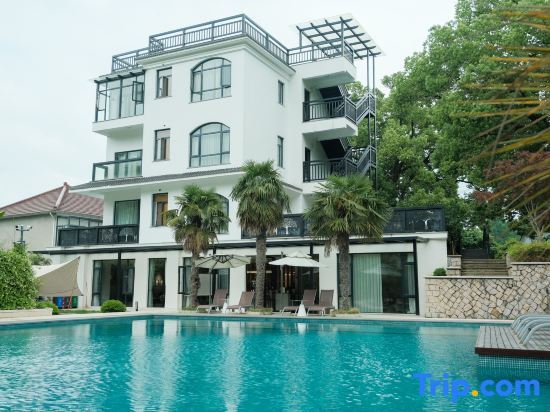 Хучжоу: Yinye Moganshan Design Aesthetics Pool Resort Homestay