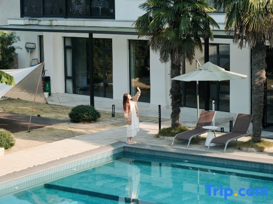 Хучжоу: Yinye Moganshan Design Aesthetics Pool Resort Homestay