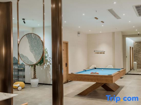 Хучжоу: Yinye Moganshan Design Aesthetics Pool Resort Homestay