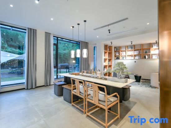 Хучжоу: Yinye Moganshan Design Aesthetics Pool Resort Homestay