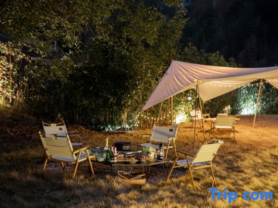 Хучжоу: Yinye Moganshan Design Aesthetics Pool Resort Homestay