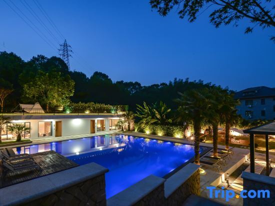 Хучжоу: Yinye Moganshan Design Aesthetics Pool Resort Homestay