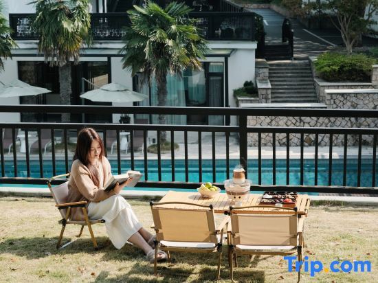 Хучжоу: Yinye Moganshan Design Aesthetics Pool Resort Homestay