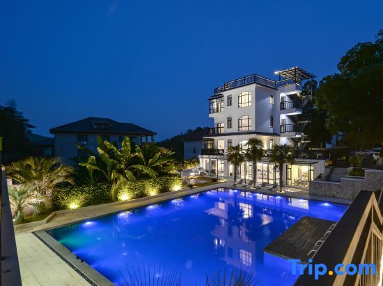 Хучжоу: Yinye Moganshan Design Aesthetics Pool Resort Homestay