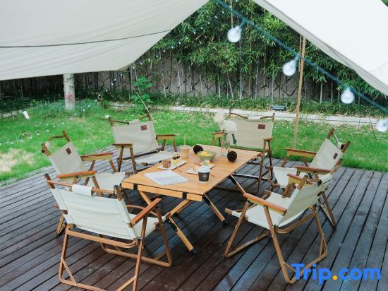Хучжоу: Yinye Moganshan Design Aesthetics Pool Resort Homestay