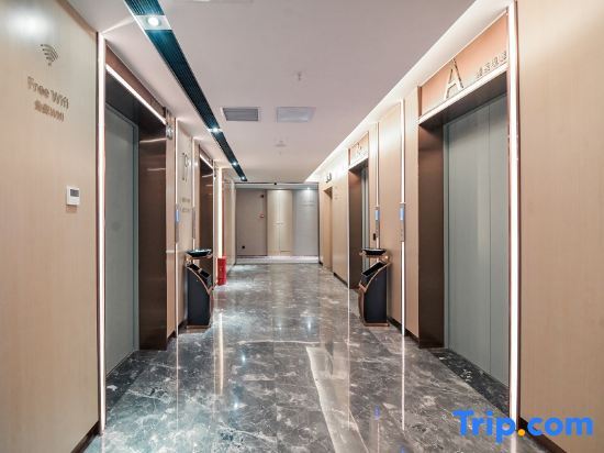 Шаоян: Lavande Hotel (Wugang Branch)