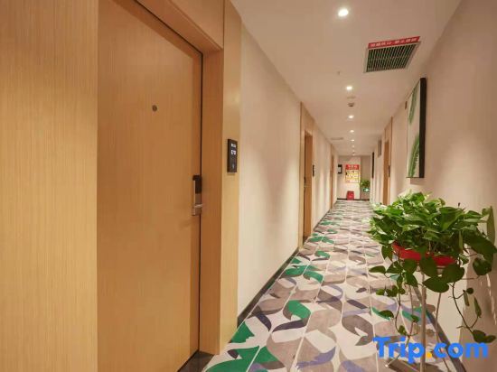 Чунцин: Thankyou Hotel (Chongqing Pengshui Yujing Jiangshan)