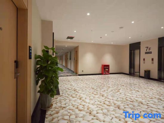 Чунцин: Thankyou Hotel (Chongqing Pengshui Yujing Jiangshan)