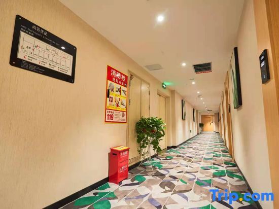 Чунцин: Thankyou Hotel (Chongqing Pengshui Yujing Jiangshan)