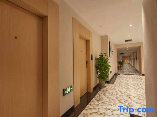Чунцин: Thankyou Hotel (Chongqing Pengshui Yujing Jiangshan)