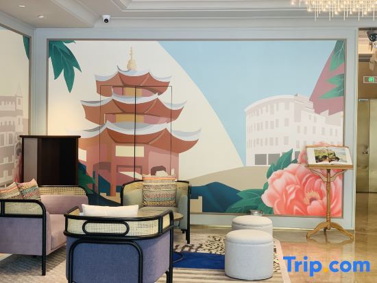 Шаньтоу: Mercure Hotel shantou High-speed railway Station