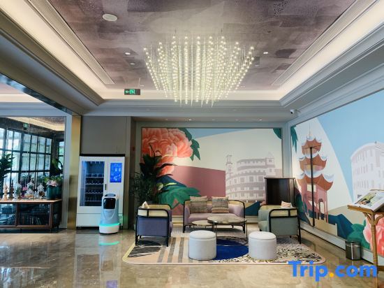 Шаньтоу: Mercure Hotel shantou High-speed railway Station