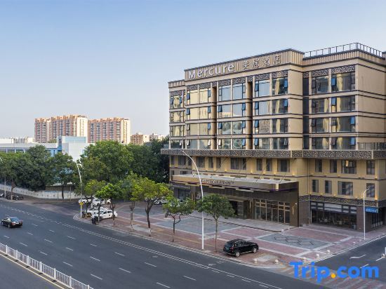 Mercure Hotel shantou High-speed railway Station — фото 1