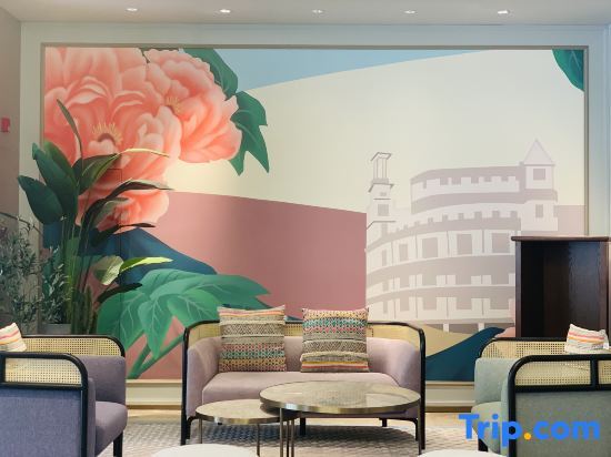 Шаньтоу: Mercure Hotel shantou High-speed railway Station