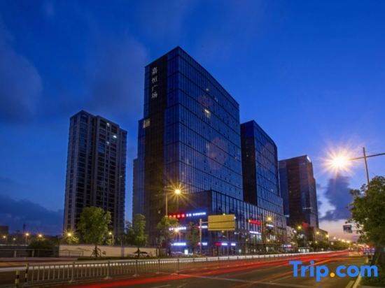 Нинбо: Yongshang Hotel Apartment (Ningbo Cultural Plaza)