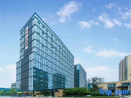 Yongshang Hotel Apartment (Ningbo Cultural Plaza) — фото 5