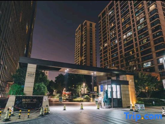 Нинбо: Yongshang Hotel Apartment (Ningbo Cultural Plaza)
