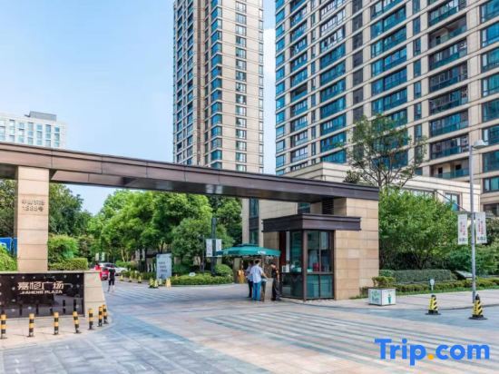Нинбо: Yongshang Hotel Apartment (Ningbo Cultural Plaza)