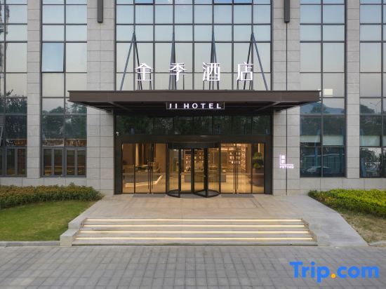 Янчжоу: J hotel (Yizheng passenger station store)