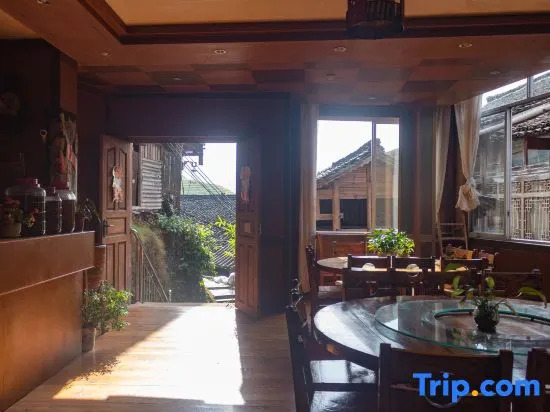 Longsheng: Longji Terraces Ping'an Village Zhuyuan Homestay