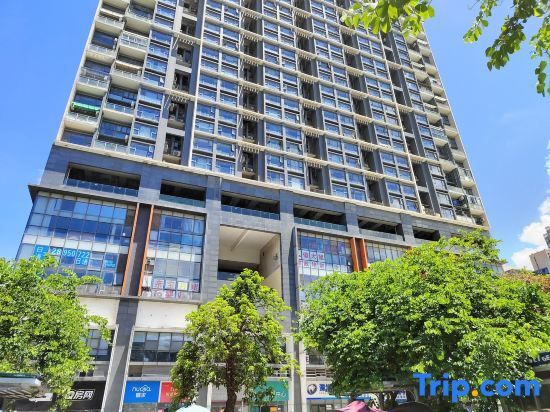 Шэньчжэнь: Suwu Youdianjing Apartment (Zhengzhongfeng Linji Center Shop)